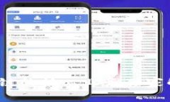 专家揭秘：区块链的核心业务独家解析与发展秘