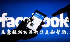 关于Tokenim 2.0代币的价格，这通常会随着市场的波