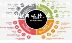 2020年最火的区块链项目深度盘点说真的，2020年对