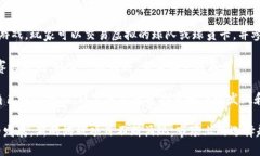 区块链游戏项目有很多，以下是一些比较知名的