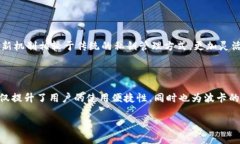 在讨论“tokenim2.0中波卡为什么没私匙”之前，我