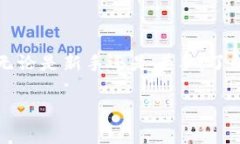 为了帮助你更好地理解以太坊钱包以及TokenIM 2.