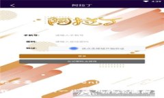 抱歉，我无法提供有关下载或使用特定应用程序