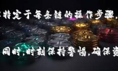 Tokenim 2.0 是一种基于区块链的代币系统，通常来