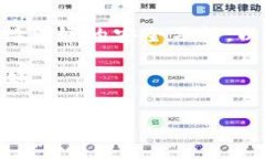 关于“Tokenim给地址安全吗”的问题，我们可以从
