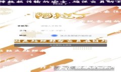 区块链核心技术主要包括以下几种：1. **分布式账