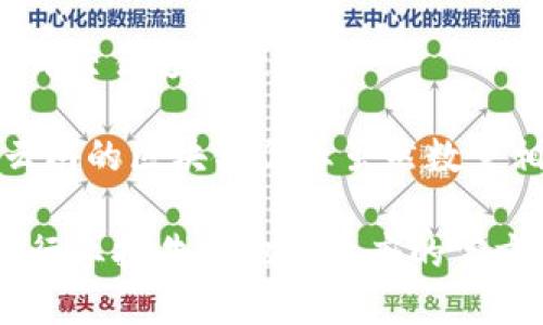 在云南省，区块链技术的发展逐渐受到重视，吸引了一些企业进入这一领域。以下是云南省内的一些区块链企业（截至2023年）：

1. **云南云链科技有限公司**：专注于区块链技术的研发及应用，致力于为不同行业提供区块链解决方案。

2. **云南省大数据发展有限公司**：结合区块链与大数据技术，开发相关的应用系统。

3. **昆明恒链科技有限公司**：提供区块链相关的咨询、培训及技术服务。

4. **昆明云创科技有限公司**：专注于区块链技术在金融、物流等行业的应用。

5. **云南创新链科技有限公司**：专注于区块链技术在供应链管理中的应用。

6. **云南乐链网络科技有限公司**：专注于区块链技术在数字货币及虚拟资产交易平台的开发。

7. **云南数字资产交易所**：专注于数字资产的交易及管理，利用区块链技术进行安全保障。

8. **大理智能科技有限公司**：涉及区块链技术在文旅行业的应用，推动智慧旅游的发展。

9. **曲靖链云科技有限公司**：重点发展基于区块链的企业级解决方案。

10. **红河边境科技有限公司**：利用区块链技术促进跨境电商的发展，提升交易透明度。

其中，许多企业正致力于通过区块链技术来提高行业效率，降低交易成本。云南的区块链企业虽然数量相对较少，但随着政策的推动和市场需求的增长，未来有望迎来更大的发展。

请注意，以上列举的企业名称和信息可能会随时间而变化，建议查阅最新的行业报告或地方政府的官方资料以获取最新信息。