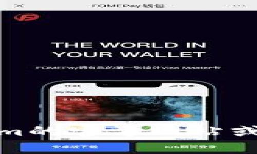 截至我知识的截止日期（2023年10月），具体的Tokenim用户数量并不在我的数据库中。如果Tokenim是一个新兴的平台或者应用，建议查看Tokenim的官方网站或相关社交媒体渠道，以获取最新的用户数量和相关信息。你也可以考虑查看一些行业报告或新闻文章，可能会提供更多相关的用户基数和增长趋势。