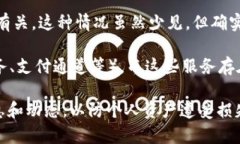 关于Tokenim被盗的原因有几个方面可以进行分析：