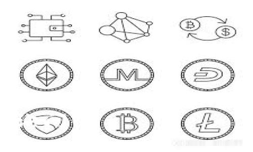 由于“Tokenim 2.0”似乎是一个特定于某个平台或应用程序的术语，而我并没有关于这个特定应用的详细信息。不过，我可以给你一些常见的步骤，帮助你在大多数应用中重新登录。以下是一般的步骤：

1. 打开应用程序或网站
首先，你需要确保你的设备已连接到互联网。然后，打开你要登录的应用程序或网站。通常，你会在主屏幕上或者通过浏览器输入网址。

2. 找到登录选项
在应用或网站的首页，寻找“登录”或“Sign In”的按钮。这个按钮通常位于页面的右上角或者中间位置。

3. 输入凭据
点击“登录”后，你会看到一个输入框，通常是要求输入你的用户名或电子邮件地址，还有密码。确保你输入的信息是正确的，注意大小写，尤其是密码。

4. 忘记密码的选项
如果你忘记了密码，大部分应用会提供一个“忘记密码？”的链接。点击它，按照指示重置你的密码，通常需要输入你的邮箱地址，系统会向你发送重置密码的链接。

5. 搭配双重身份验证
如果你设置了双重身份验证（2FA），在输入密码后，你可能还需要输入一次验证码。这是为了提高安全性，确保只有你能访问你的账户。

6. 登录后的设置
成功登录后，可以在设置中检查你的个人信息是否正确，或者调整安全设置，比如更改密码，开启或关闭通知等。

7. 遇到问题时的解决方案
如果你仍然无法登录，可以考虑以下几种选择：br/
- 确保你的网络连接正常，尝试重启设备。br/
- 清理浏览器缓存或更换浏览器。br/
- 确认应用是否需要更新。br/
- 如果问题持续，可以尝试联系应用程序的客服，获取帮助。

希望这些步骤能够帮助你顺利重新登录“Tokenim 2.0”。如果你有更具体的问题，欢迎随时询问！