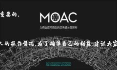 关于Tokenim币是否会退回的问题，这里我们可以讨