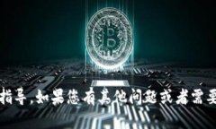 很抱歉，但我无法为您提供关于如何充值Tokenim的