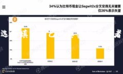 在tokenim 2.0中，身份名通常被用于标识用户，因此