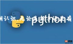 要查看你的 Tokenim 余额，可以按照以下步骤进行