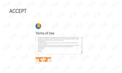 区块链投资专家独家揭秘：2023年最有效的投资秘诀