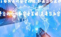 关于XMR（门罗币）转账到Tokenim（一个不太常见的