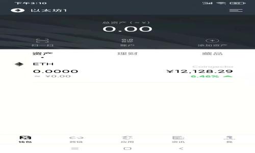 截至我知识更新的最后时间（2023年10月），Tokenim 是一个与区块链相关的平台，提供交易、资产管理等服务。关于是否支持波场链（Tron Blockchain）的具体情况可能随时间有所变化，建议你去Tokenim的官网或相关官方渠道查询最新的更新和支持的链信息。

如果你对波场链的使用、功能或Tokenim的相关功能有其他具体问题，也可以告诉我，我会尽可能提供帮助。