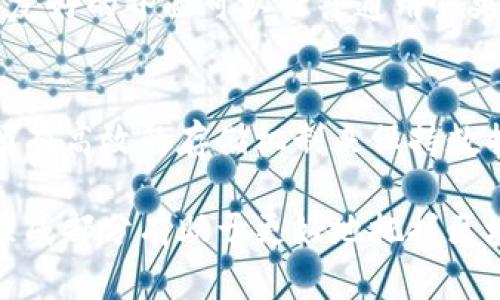 区块链设施层是区块链技术的基础架构，负责支持和增强区块链的核心功能。以下是区块链设施层的几个重要组成部分：

节点
节点是区块链网络中的基本单位，每个节点都保存了区块链的一个完整副本。节点可以是全节点（保存整个区块链历史）或轻节点（只保存部分信息）。节点之间通过去中心化网络进行通信，共同维护区块链的完整性和安全性。

共识机制
共识机制是确保区块链网络中所有节点同步状态和达成一致的重要过程。常见的共识机制包括工作量证明（PoW）、权益证明（PoS）、委托权益证明（DPoS）等。不同的共识机制在安全性、效率和中心化程度上存在差异。

数据结构
区块链中的数据结构是由多个区块以链式结构相连，每个区块包含一个时间戳、交易信息、前一个区块的哈希值等。数据结构的设计确保了区块链的不可篡改性和安全性。

智能合约
智能合约是一种自动执行、控制和文档化法律相关事务的计算机协议。它们在区块链上执行，能够大大降低交易成本和时间。智能合约是区块链的一个重要扩展层，支持各种去中心化应用（DApps）的开发。

网络协议
网络协议是区块链节点之间交流的“语言”。它定义了节点如何发现彼此、传输数据、验证交易等基本操作。比如比特币网络使用的是自己的协议，而以太坊则基于不同的协议。

加密算法
加密算法在区块链中扮演着至关重要的角色，确保数据传输的安全性和用户身份的隐私。常用的加密算法有SHA-256（比特币使用）和Ethash（以太坊使用）。这些算法确保了区块链数据的安全性和不可篡改性。

用户界面和交互层
尽管并不直接属于区块链的设施层，但用户界面和交互层对于区块链的推广和使用至关重要。用户友好的界面可以让普通用户更容易理解和使用区块链技术，促进其在实际生活中的应用。

存储和数据管理
在区块链系统中，存储和数据管理是至关重要的组成部分。区块链记录了大量的交易数据，因此必须有高效的存储机制来保持数据的完整性和安全性。不同的区块链可能使用不同的存储方式来管理数据。

以上这些组成部分共同构成了区块链的设施层，使得区块链技术能够安全、高效地运作。理解这些组成部分有助于更好地把握区块链技术的全貌和实际应用。若你对区块链技术想要更深入的了解，欢迎继续关注相关资料和更新。