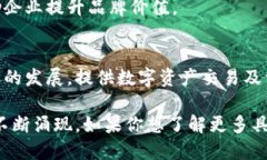 在重庆，区块链技术近年来获得了快速发展，并