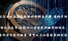 关于“tokenim2.0签名不正确”的问题，通常涉及到