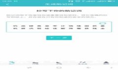 海南区块链发展方向：专家揭秘独家秘诀