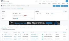   区块链项目大师揭秘：专家独家分享成功秘诀！