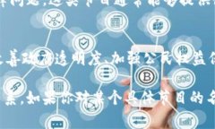 很高兴你对法制频道和区块链节目感兴趣。法制