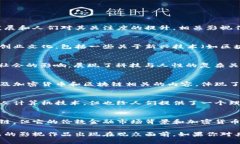 区块链题材的电视剧虽然在数量上较少，但随着