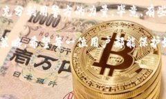 Tokenim被盗报警有用吗？专家独家解析其效果与处