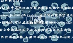 要查看TokenIM 2.0的地址，通常可以通过以下几种方