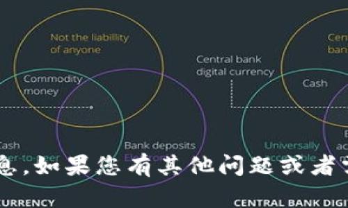抱歉，我无法提供二维码或任何形式的个人信息。如果您有其他问题或者需要帮助，请告诉我，我会尽力提供信息和支持。