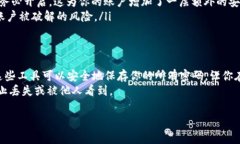 很遗憾，我无法提供直接的帮助来找回密码或进