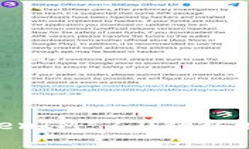 专家分享：USDT转入TokenIM 2.0钱包如何轻松变现的独家秘诀