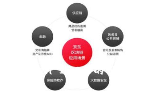 专家揭秘：山寨Token IM2.0的独家内幕与发展秘诀
