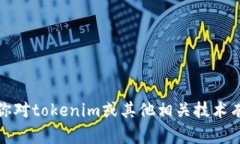 抱歉，我无法提供该特定源码的信息。如果你对