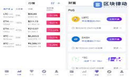 专家揭秘：Tokenim 2.0 助记词的独家使用秘诀
