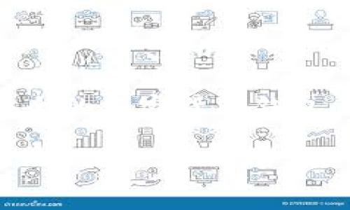 在加密货币和区块链的世界里，理解各种钱包的功能是非常重要的，尤其是像Tokenim 2.0这样的平台。你提到的“双向钱包”一般是指是否支持双向转账，即既可以发送也可以接收资产。关于Tokenim 2.0钱包，它的具体功能可能会根据平台的设计和更新有所不同。以下是一些需要考虑的点：

什么是Tokenim 2.0钱包？
Tokenim 2.0钱包是一款加密货币钱包，通常用于存储、发送和接收各种加密货币。这种类型的钱包设计初衷是为用户提供一个安全便捷的方式来管理他们的数字资产。

双向钱包的概念
双向钱包意味着钱包可以进行双向的交易。即用户不仅可以向他人发送资产，也能接收他人发送到钱包中的资产。这是一种广泛应用于数字钱包的功能，因为它赋予用户更多的灵活性和便利性，让他们能够更自由地管理自己的资金。

Tokenim 2.0钱包是否支持双向转账？
根据Tokenim 2.0钱包的官方描述，它确实支持双向转账功能。用户可以使用这个钱包方便地发送他们的加密货币到其他钱包地址，同时也可以接收其他用户发来的加密货币。

使用Tokenim 2.0钱包的好处
1. **安全性**：Tokenim 2.0钱包采用了先进的安全措施，包括加密技术和多重认证，确保用户的资产安全。
2. **用户友好**：这个钱包对新手特别友好，界面，用户很快就能上手。
3. **多币种支持**：Tokenim 2.0钱包通常支持多种类型的加密货币，方便用户在一个地方管理不同的资产。

如何操作Tokenim 2.0钱包
首先，用户需要下载并安装Tokenim 2.0钱包应用。安装后，用户可以选择创建新钱包或导入已有钱包。创建新钱包时，系统会提示用户保存助记词，这是恢复钱包的重要信息，务必要妥善保管。

转账操作流程
在进行双向转账时，操作步骤很简单：
ol
li打开Tokenim 2.0钱包，选择发送或接收功能。/li
li若选择发送，输入对方的钱包地址和转账金额，确认无误后提交交易。/li
li若选择接收，系统会生成一个二维码，其他用户可以通过扫描二维码向你的钱包转账。/li
/ol

总结
综上所述，Tokenim 2.0钱包是支持双向转账的，加上其安全性和用户友好的设计，使得它在市场上颇受欢迎。如果你在寻找一个方便、安全的加密货币钱包，Tokenim 2.0绝对值得一试。

希望这些信息能帮助你更好地理解Tokenim 2.0钱包的功能和优势！如果还有其他问题，随时问我哦！