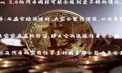 关于“tokenim 2.0的代币会不会卖不了”，这个问题