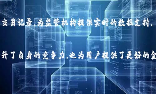 浙商银行在区块链领域进行了很多创新和应用，以下是一些主要的区块链项目和应用：

1. 供应链金融
浙商银行利用区块链技术推出了供应链金融服务，通过区块链实现各方信息的透明共享，降低信用风险，提高融资效率。区块链的不可篡改性和透明性使得整条供应链上的数据都能被实时监控，帮助银行更好地评估借款人的信用状况。

2. 跨境支付
为了解决传统跨境支付中效率低下、成本高的问题，浙商银行探索使用区块链技术进行跨境支付。区块链技术可以提高交易处理速度，并减少中介机构的参与，使得跨境支付更加高效、安全。

3. 资产证券化
浙商银行还在资产证券化领域进行了区块链的探索。通过区块链技术，银行可以将金融资产进行拆分和分散，使得投资者可以更容易地参与到这些资产中，同时也有助于提升资产的流动性。

4. 数字货币研究
随着数字货币的崛起，浙商银行也在积极研究与数字货币相关的应用。银行与区块链公司的合作，推动了对数字货币的技术分析以及潜在的商业模式探索。

5. 风险管理
区块链的透明性和实时性为银行的风险管理提供了全新的思路。浙商银行利用区块链技术来实时监测交易数据，帮助银行及时发现潜在的风险点，从而降低违约率。

6. 客户身份认证
传统的客户身份认证流程往往繁琐且容易出现信息泄露，浙商银行通过区块链技术来实现客户身份的安全存储和共享。这种方式可以显著提高客户身份认证的效率，保护客户隐私。

7. 合同管理
浙商银行还探索了智能合约在合同管理中的应用，通过区块链和智能合约技术，帮助银行减少合同履行过程中的纠纷，提升合同执行效率。

8. 监管合规
为了应对日益严苛的监管环境，浙商银行也在研究如何利用区块链技术来实现监管合规。区块链技术可以提供透明的交易记录，为监管机构提供实时的数据支持。

总结
浙商银行在区块链领域的探索代表了中国商业银行在新技术应用方面的前沿。通过各类区块链应用，浙商银行不仅提升了自身的竞争力，也为用户提供了更好的金融服务体验。随着区块链技术的不断发展，未来浙商银行可能会推出更多基于区块链的创新服务，持续引领行业变革。

如果你对浙商银行的区块链应用还有更多的疑问或者具体想进一步了解的项目，欢迎随时交流！