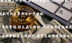 如果您的Tokenim账户被盗了，可以按照以下步骤进