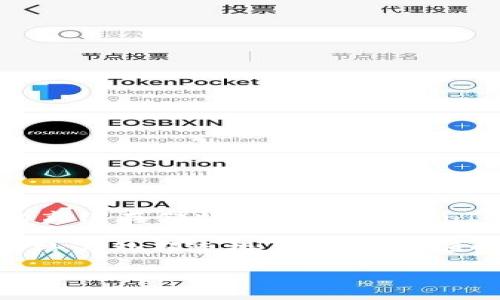 TokenIM 2.0 并不是冷钱包，而是一款多功能的数字资产钱包应用，主要用于管理和交易各种加密货币。与冷钱包的离线存储特性不同，TokenIM 2.0 采用了热钱包的形式，供用户方便地在网上进行交易和管理资产。

冷钱包一般是指完全离线的存储设备，适合长时间存放加密货币，以提高安全性，防止黑客攻击；而热钱包则是通过网络与外部连接，便于用户随时进行交易。TokenIM 2.0 适合那些希望在移动设备上管理加密资产，同时又能享受到较为便捷的交易体验的用户。

如果你有兴趣了解更多关于 TokenIM 2.0 的功能、使用方法以及与冷钱包的区别，可以继续深入讨论。