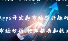 国外有许多优秀的区块链动态网站，它们提供最