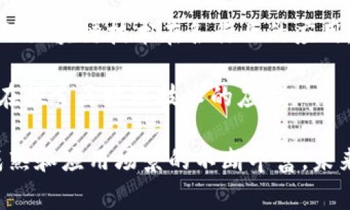 在中国，区块链技术的发展受到了越来越多的关注，政府及多家企业也在积极探索其应用。以下是一些在国内区块链领域内具有代表性的公司和计划：

1. **阿里巴巴**：阿里巴巴推出了蚂蚁链（AntChain），这是一个针对区块链技术的综合性平台，用于金融、供应链等多个领域。

2. **腾讯**：腾讯在区块链领域也有所布局，其推出的腾讯区块链（Tencent Blockchain）服务主要用于数字资产的管理和转移。

3. **百度**：百度区块链引擎是百度推出的一款区块链服务平台，致力于提供区块链底层技术支持，帮助企业快速构建自己的区块链网络。

4. **京东**：京东在区块链领域的探索主要集中在供应链管理上，通过区块链提高透明度和效率。

5. **中国信通院**：中国信息通信研究院积极参与区块链标准的制定和研究，推动行业发展。

6. **比特大陆**：作为一家著名的矿机生产商，比特大陆也在区块链技术的相关应用上有所突破。

7. **万向区块链**：万向集团旗下的万向区块链致力于推动区块链技术在金融、产业升级等方面的应用。

8. **链工坊**：这是一家专注于区块链技术的创业公司，提供区块链技术咨询、技术服务和解决方案。

9. **星云链**：致力于打造一个去中心化的云计算平台，推动区块链技术在各行业的应用。

10. **火币和OKEx**：这两个是知名的数字货币交易所，也在探索区块链技术的应用。

以上只是中国区块链产业领域的一部分，随着技术的不断成熟和应用场景的不断丰富，未来还会有更多的企业和项目加入到区块链的创新中。