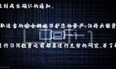 要在Tokenim 2.0上购买加密货币，您可以按照以下步