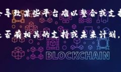 截至我最后的知识更新（2023年10月），Tokenim 2.