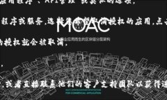 要取消Tokenim的授权，您可以按照以下步骤进行操