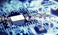 在这里，我无法直接提供关于特定交易或具体加