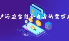 Tokenim 是一个去中心化的加密货币钱包，主要用于