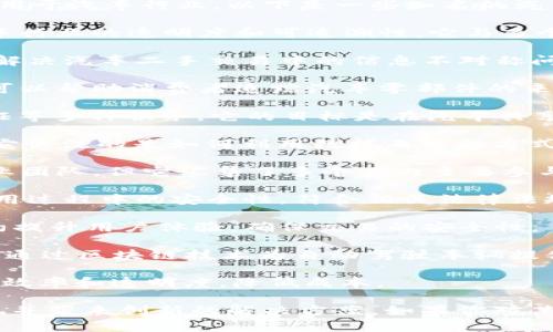 汽车区块链技术的应用正在逐渐受到重视，有许多初创公司和团队正致力于将区块链技术应用于汽车行业。以下是一些知名的汽车区块链创业团队：

1. **VeChain**：VeChain是一个专注于供应链和物联网（IoT）的区块链平台，致力于提升汽车行业的透明度和可追溯性。它与多个汽车制造商及供应链合作，提供基于区块链的应用。

2. **CarVertical**：CarVertical是一家提供汽车历史报告的初创公司，通过区块链技术来解决汽车二手交易中的信息不对称问题。它的系统允许用户查询汽车的真实历史，包括事故记录、里程数等。

3. **Provenance**：这个平台主要侧重于可追溯性，虽然它的应用不限于汽车，但它的技术可以帮助消费者追踪汽车零部件的来源，从而增强信任和透明度。

4. **Myco**：Myco致力于通过区块链技术改善汽车的使用体验，提供包括智能合约、身份验证等多种服务。它的目标是在汽车共享和租赁领域进行创新。

5. **DOVU**：DOVU是个基于区块链的生态系统，旨在通过代币激励来改善交通和出行服务。它关注的是如何利用数据来出行方式，并以此促进可持续发展。

6. **Mobility Open Blockchain Initiative (MOBI)**：虽然MOBI并不是传统意义上的创业团队，但它汇集了多个业内主要参与者，致力于通过区块链技术推动包括汽车制造商在内的合作，提升汽车行业的透明度和效率。

7. **XAIN**：XAIN致力于车辆数据隐私管理，利用区块链技术保护用户数据，确保数据在使用过程中的安全性，符合相关法律法规。

8. **Caruso**：Caruso是一个在汽车共享平台上应用区块链技术的公司，旨在通过智能合约提升用户体验，确保交易的安全性。

9. **RoboCar**：RoboCar利用区块链和人工智能的结合推动自动驾驶技术的发展，其目标是通过区块链技术为自动驾驶车辆提供安全性和透明度。

10. **Agena**：Agena专注于为汽车制造商和供应商提供区块链解决方案，以提高供应链的效率和透明度，降低成本。

区块链技术在汽车行业的应用正在不断扩展，随着技术的成熟，未来会有更多的创业团队涌现并带来创新的解决方案。如果你对某一个团队感兴趣，可以进一步了解他们的产品和服务，以及他们在行业中的影响力。