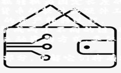 区块链领域有许多专业术语和名词，下面是一些